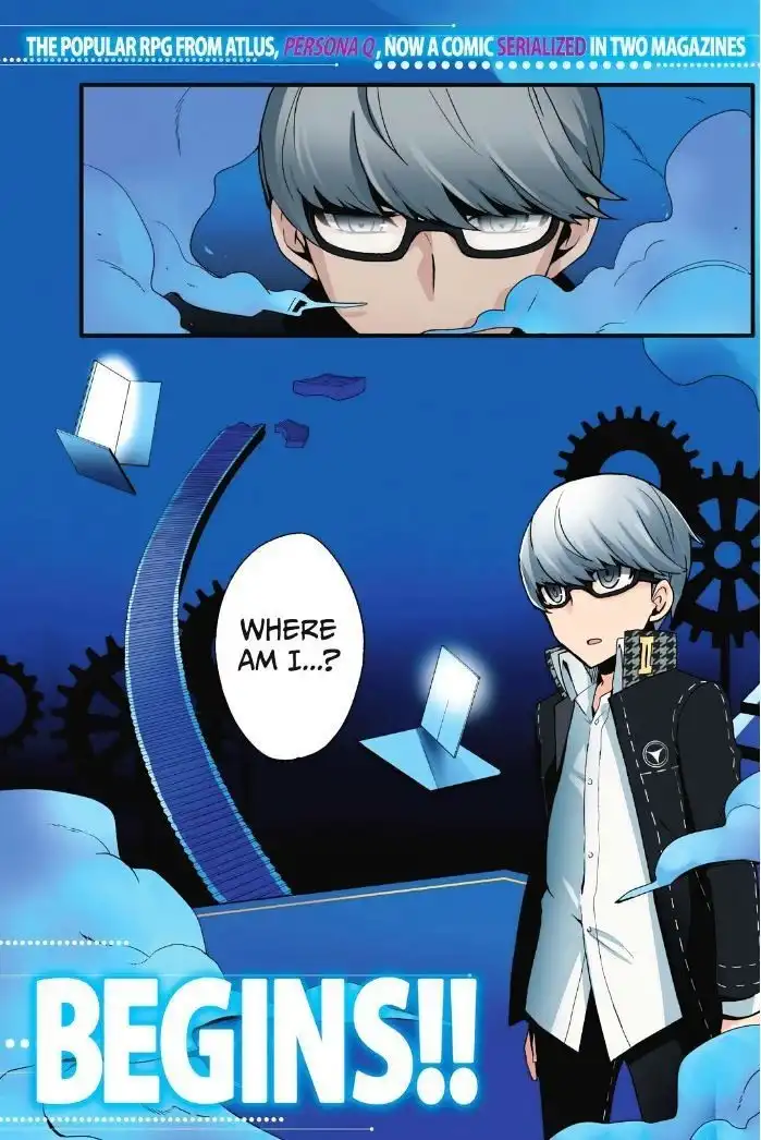 Persona Q - Shadow of the Labyrinth - Side: P4 Chapter 1 2